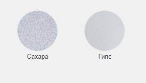 чаша чаша
